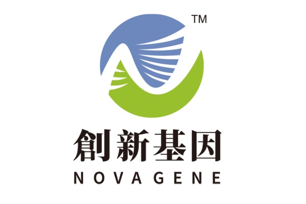 曹县分部 创新基因诊断实验室